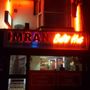 Photo of Imran Balti Hut