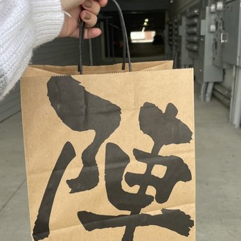 JINYA Ramen Bar - Fishers - Ramen Near Me - Fishers, Indiana