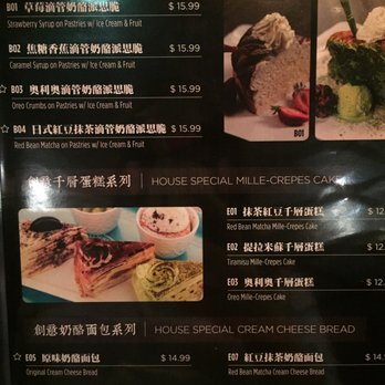 Mabu Generation - Taiwanese Near Me - Markham, Ontario Mabu Generation - Taiwanese Near Me - Markham, Ontario