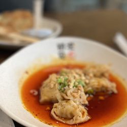 First Meeting Noodle - Wontons in spicy chili oil