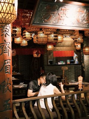 Nanjing Impressions by null