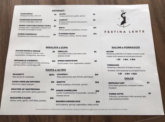 Festina Lente by null