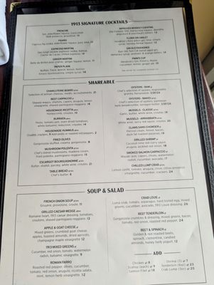 Menu photo 4 1913 Restaurant & Wine Bar Roselle, IL
