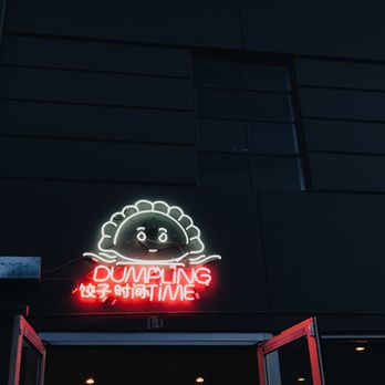 Dumpling Time - Dim Sum Near Me - San Francisco, California Dumpling Time - Dim Sum Near Me - San Francisco, California