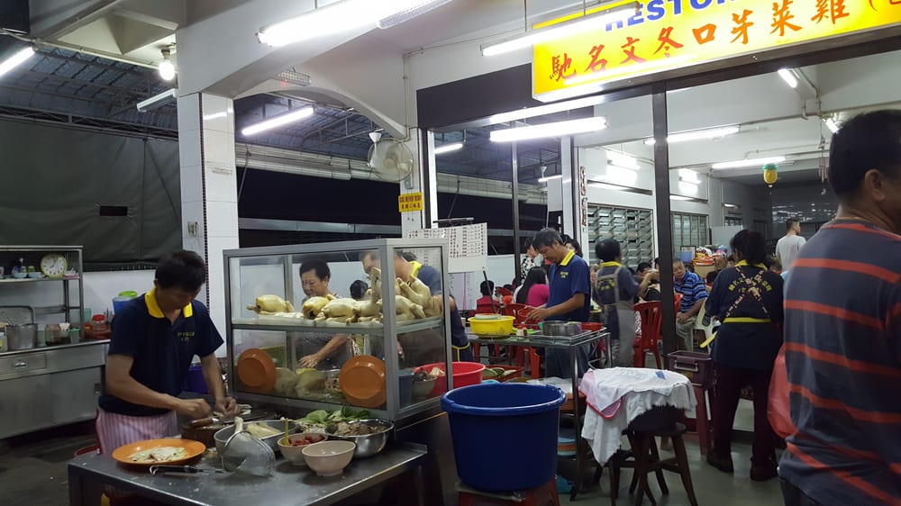 Restaurant Ayam Tauke