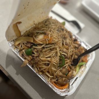 Red Iron - a take out container of food - Mongolian Near Me - Arcadia, California Red Iron - a take out container of food - Mongolian Near Me - Arcadia, California
