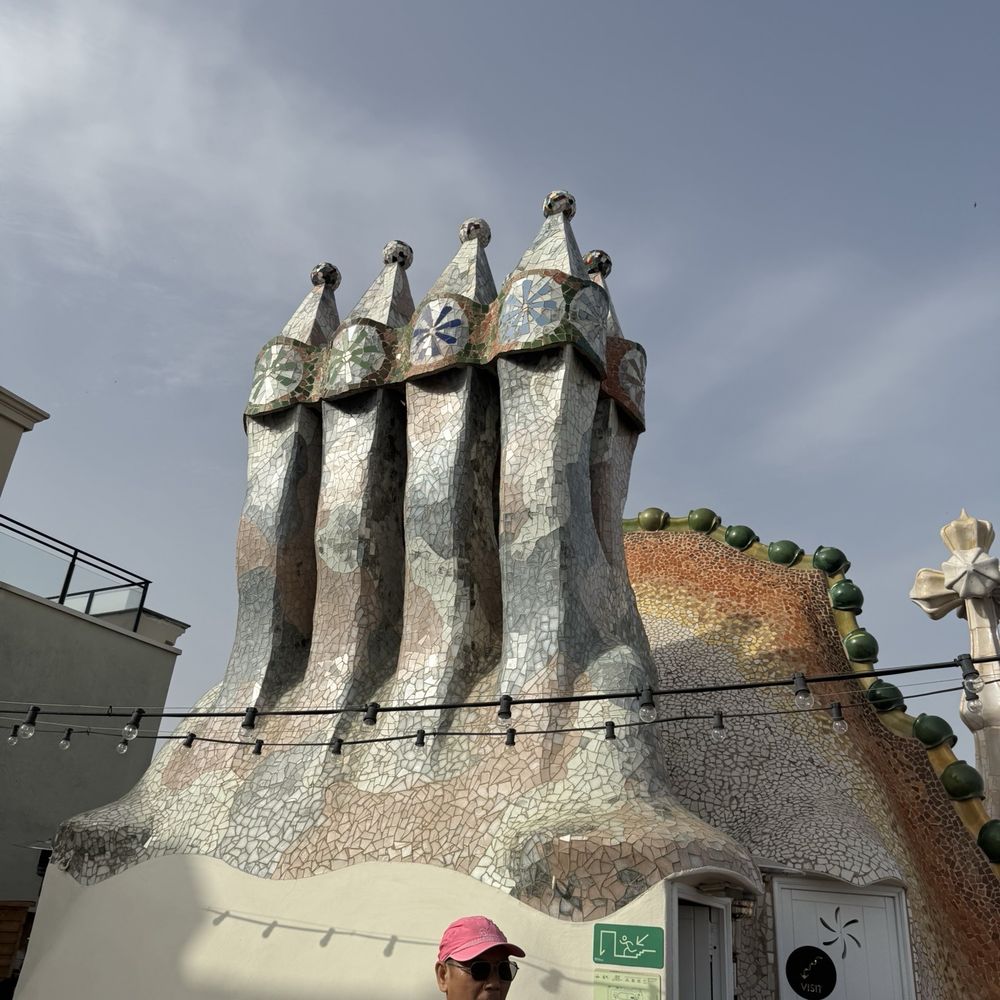 Casa Batlló - Landmarks & Historical Buildings Near Me - Barcelona, B