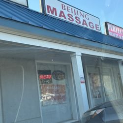 Beijing Massage
