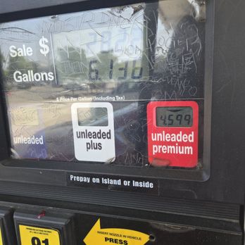Arco AM/PM - Gas up - Gas Stations Near Me - Ontario, California Arco AM/PM - Gas up - Gas Stations Near Me - Ontario, California