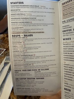 Menu photo 2 Tomatina Roseville, CA