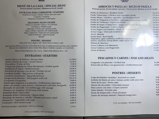 Menu photo 1 La Paella Real Madrid, M Menu photo 1 La Paella Real Madrid, M