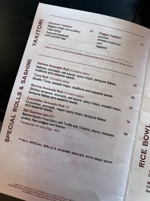 Menu photo 1 KEI New York, NY