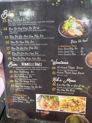 Menu photo 2 Yummy Pho & Bo Ne Katy, TX