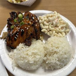 Huli Huli Chicken - Plate