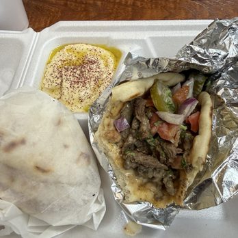 Baba Ghannouj Mediterranean Bistro - Lamb Shawirma Wrap Combo Hummus Dip - Middle Eastern Near Me - Cary, North Carolina Baba Ghannouj Mediterranean Bistro - Lamb Shawirma Wrap Combo Hummus Dip - Middle Eastern Near Me - Cary, North Carolina