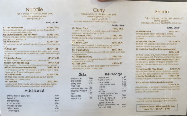 Menu photo 3 Elephant Thai Colorado Springs, CO Menu photo 3 Elephant Thai Colorado Springs, CO