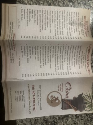 Menu photo 1 China Tea Orlando, FL