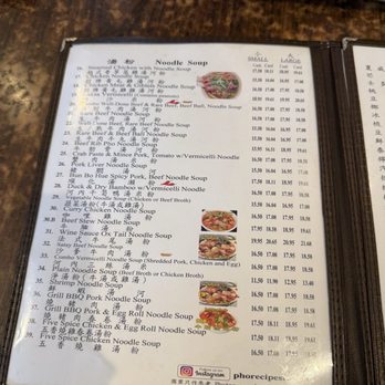 Pho Recipe - Vietnamese Near Me - San Francisco, California Pho Recipe - Vietnamese Near Me - San Francisco, California