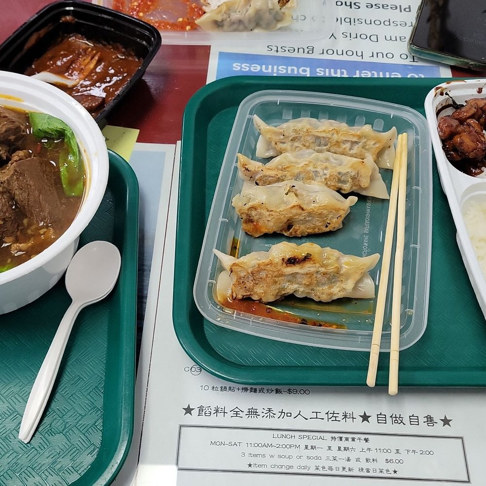 A-Pou's Taste - Beef noodle soup, pork pot stickers, and chicken and basil rice - Taiwanese Near Me - Brooklyn, New York A-Pou's Taste - Beef noodle soup, pork pot stickers, and chicken and basil rice - Taiwanese Near Me - Brooklyn, New York