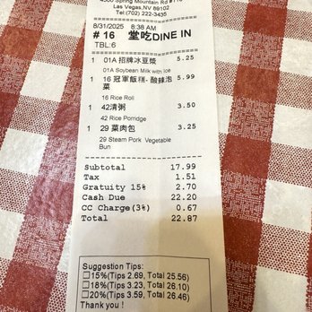 Taiwan Deli - Automatically 15% service charge on the terrible service - Taiwanese Near Me - Las Vegas, Nevada