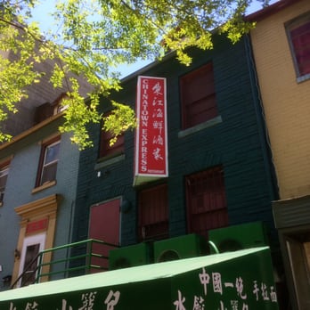 Chinatown Express - Cantonese Near Me - Washington, DC, District of Columbia