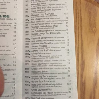 Ginger Vegetarian House - Vegetarian Near Me - Brooklyn, New York Ginger Vegetarian House - Vegetarian Near Me - Brooklyn, New York