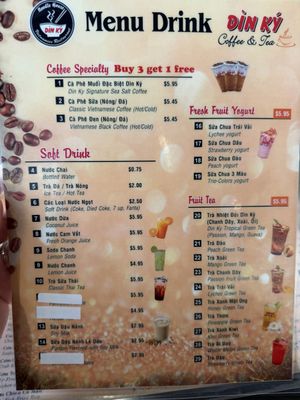 Menu photo 5 Din Ky Noodle House Houston, TX