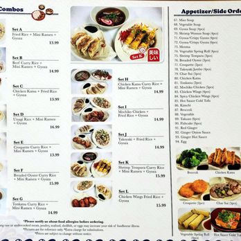 Nishi Moncho Ramen - Menu (8/2023). - Ramen Near Me - Honolulu, Hawaii Nishi Moncho Ramen - Menu (8/2023). - Ramen Near Me - Honolulu, Hawaii
