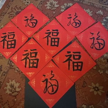 Unlock Chinese - Language Schools Near Me - New York, New York Unlock Chinese - Language Schools Near Me - New York, New York