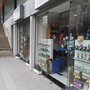 Photo of Sô Variedades Ltda