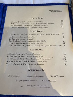Menu photo 4 Le Bilboquet Sag Harbor, NY Menu photo 4 Le Bilboquet Sag Harbor, NY