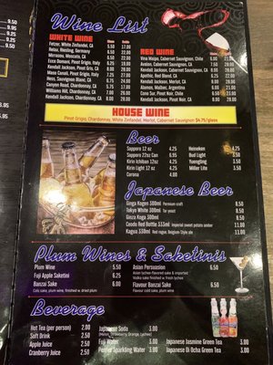 Menu photo 5 Mikado Sushi Orlando, FL Menu photo 5 Mikado Sushi Orlando, FL