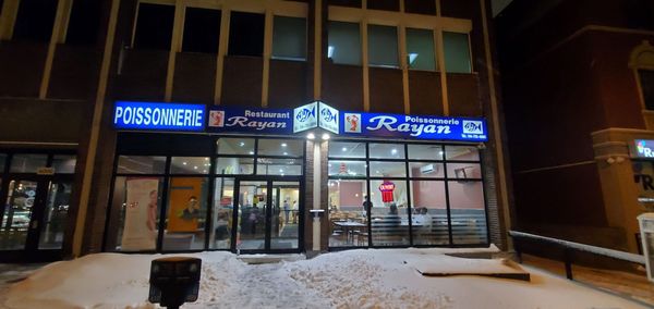 Poissonnerie & Restaurant Rayan by null