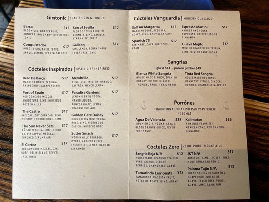 Menu photo 4 Coqueta San Francisco, CA Menu photo 4 Coqueta San Francisco, CA