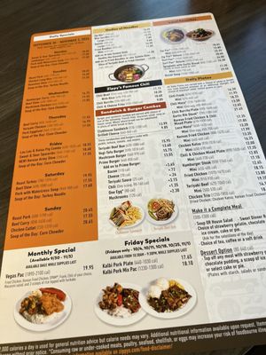 Menu photo 8 Zippy's Nimitz Honolulu, HI
