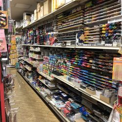 ウエマツ画材店 - Updated July 2026 - 渋谷2-20-8, 渋谷区, 東京都
