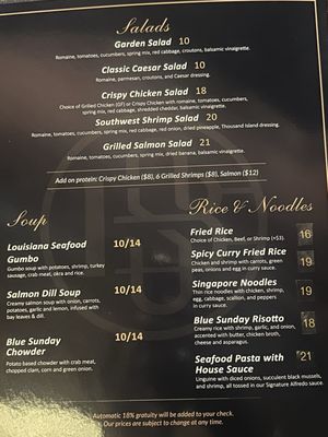 Menu photo 3 Blue Sunday Bar & Grill Laurel, MD
