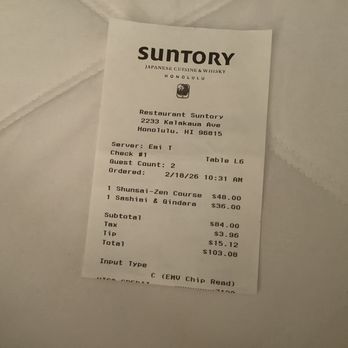Restaurant SUNTORY - Japanese Near Me - Honolulu, Hawaii Restaurant SUNTORY - Japanese Near Me - Honolulu, Hawaii