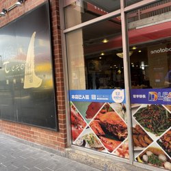 Chinatown