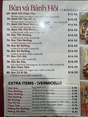 Menu photo 4 Pho Long Colton, CA