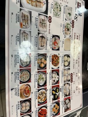 Asian Seafood House Restaurant by null