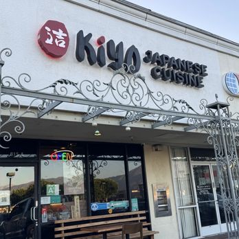 KIYO Arcadia - Storefront - Japanese Near Me - Arcadia, California KIYO Arcadia - Storefront - Japanese Near Me - Arcadia, California