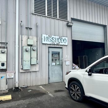Nisshodo Candy Store - Outside - Candy Stores Near Me - Honolulu, Hawaii