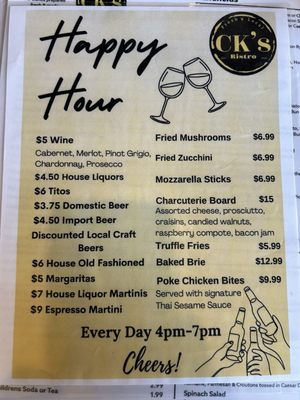 Menu photo 1 CK’s Bistro Myrtle Beach, SC