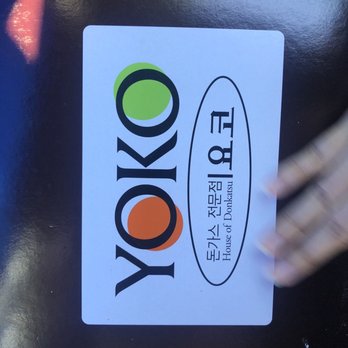 Yoko - Japanese Near Me - Buena Park, California Yoko - Japanese Near Me - Buena Park, California
