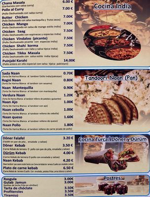 Menu photo 2 Al Rahmat Kebab Barcelona, B Menu photo 2 Al Rahmat Kebab Barcelona, B