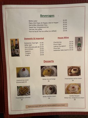 Menu photo 2 Thai Kitchen Bentonville, AR