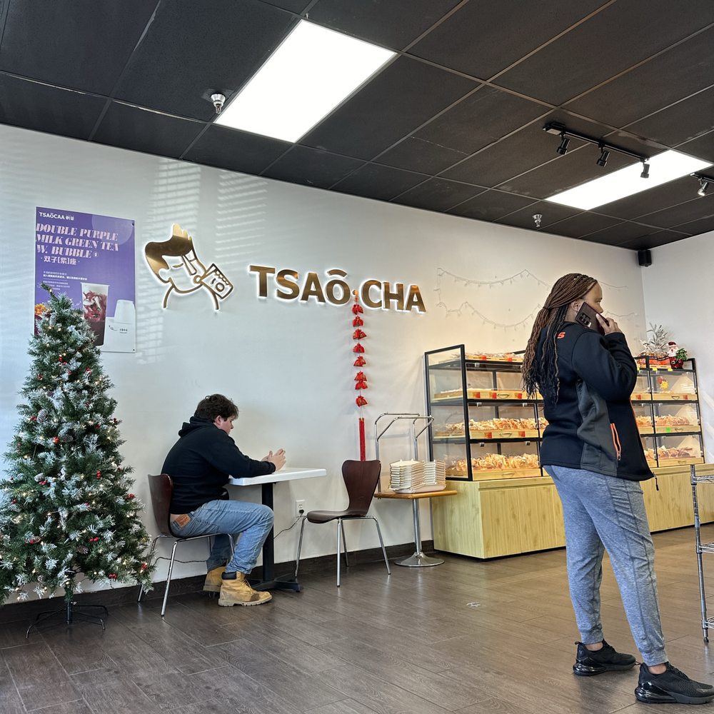 Tsaocha - Bakeries Near Me - Sharonville, Ohio Tsaocha - Bakeries Near Me - Sharonville, Ohio