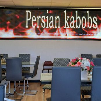 Persian Kabobs - Persian/Iranian Near Me - Cupertino, California Persian Kabobs - Persian/Iranian Near Me - Cupertino, California