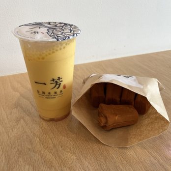 Yifang Taiwan Fruit Tea - Bubble Tea Near Me - Edison, New Jersey